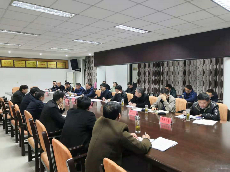 座谈会1.jpg