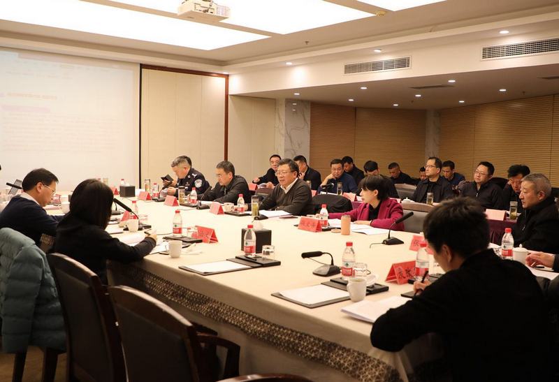 章周中  十四五编制规划座谈会.jpg
