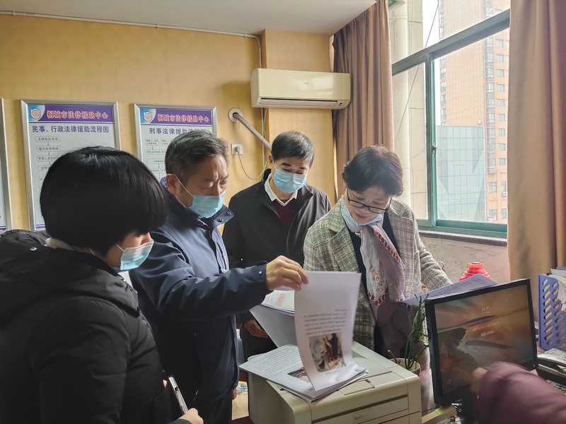 全市2020年“江淮普法行”督查暨“七五”普法总结座谈会召开2.jpg