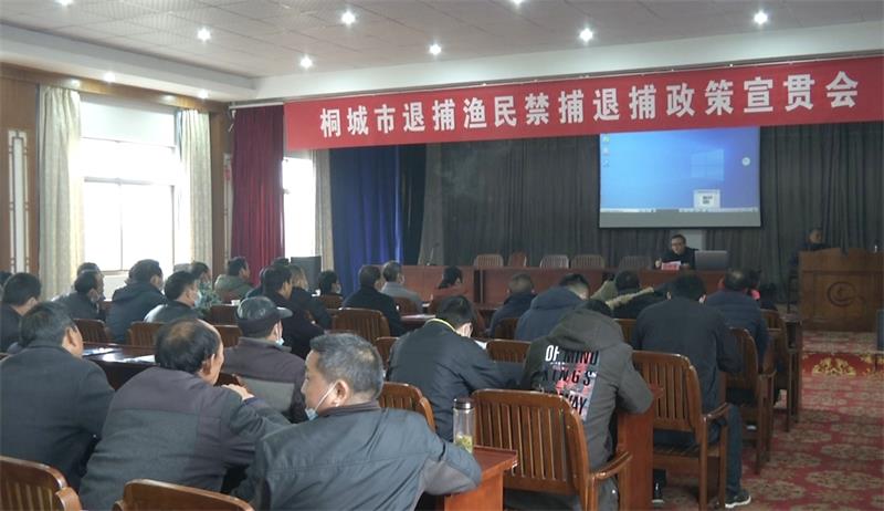 /uploads/image/2020/12/02/62515f4b19d9f7c6efb760c6bd503c46.jpg “政策+培训”助力渔民上岸4.jpg