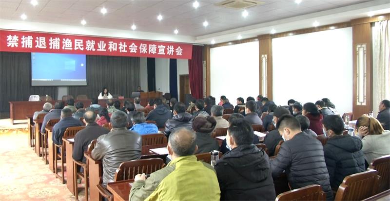 “政策+培训”助力渔民上岸3.jpg