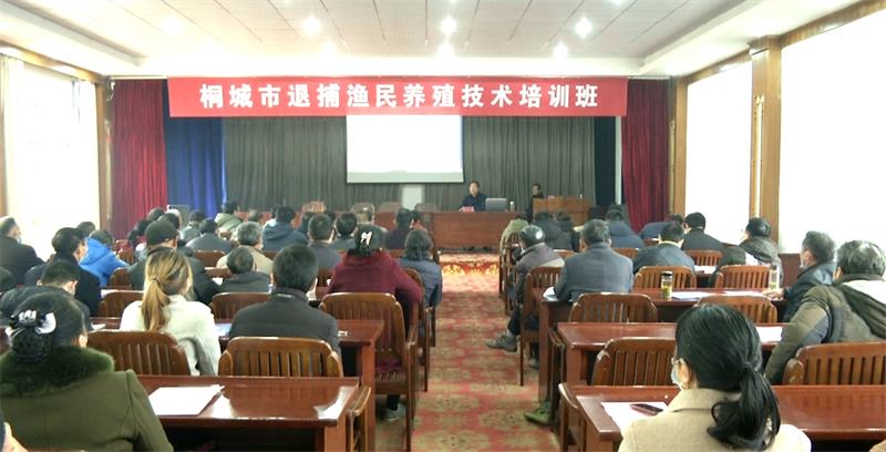 /uploads/image/2020/12/02/a31c8cc9023bd5c4d340a89c2de6cfb2.jpg “政策+培训”助力渔民上岸2.jpg