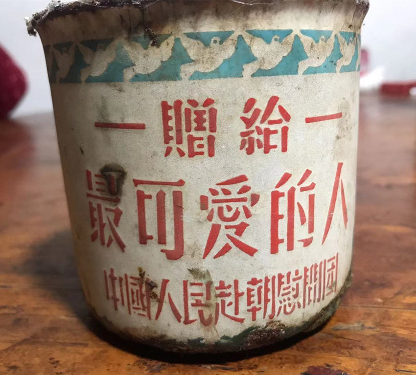 64645D07@3F0C9262.0AE8C95F.jpg.jpg