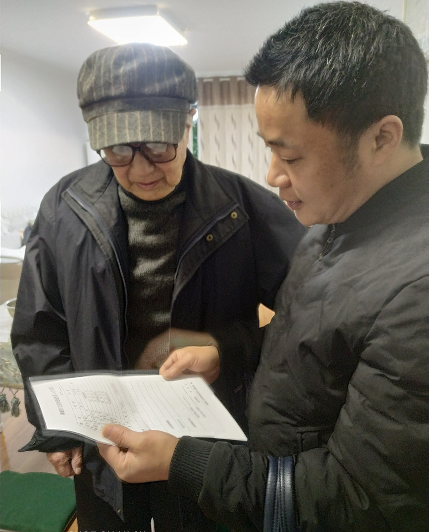 微信图片_20201210150526.jpg