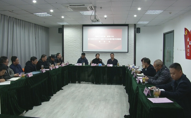 知联会.jpg