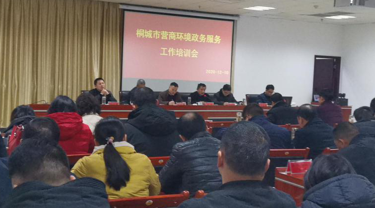 WPS图片-修改尺寸.png