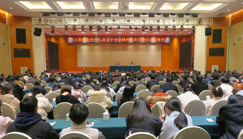 微信图片_20201216090659.jpg