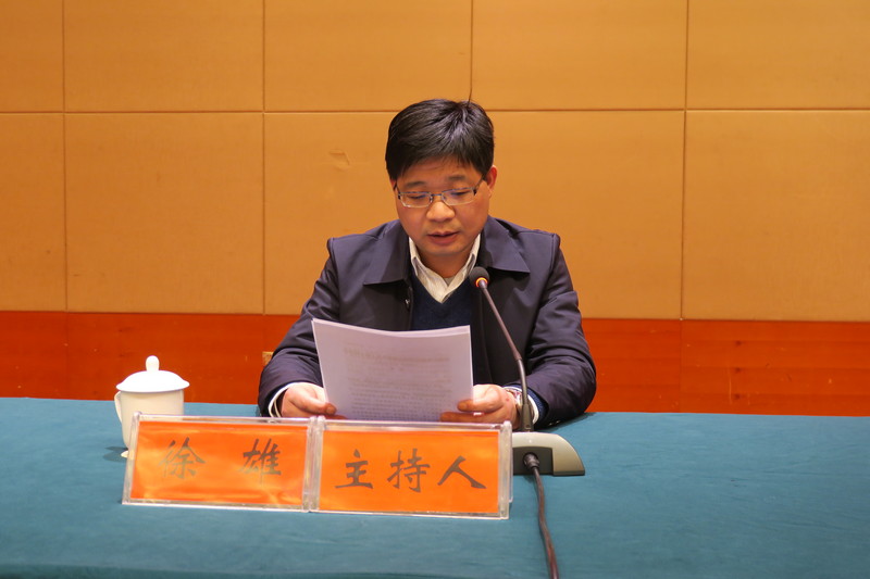 安庆市委宣讲团学习贯彻党的十九届五中全会精神报告会5.jpg