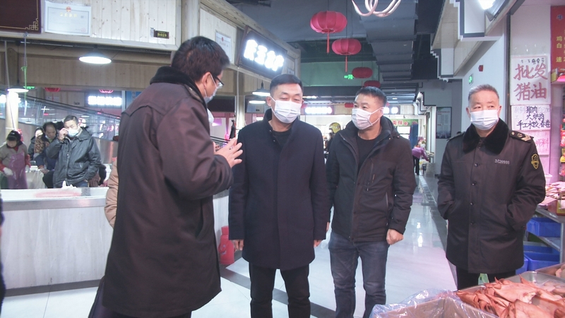 1216全市食品安全委员会工作会议召开4.jpg