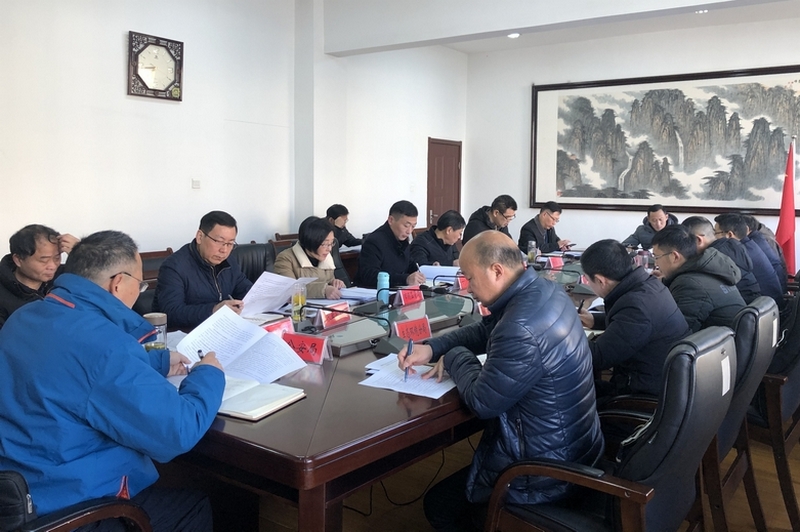 1216全市食品安全委员会工作会议召开1.jpg