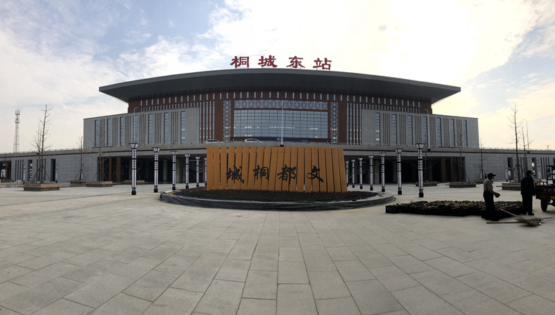微信图片_20201217142503.jpg