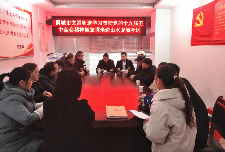 微信图片_20201218151105_副本.jpg