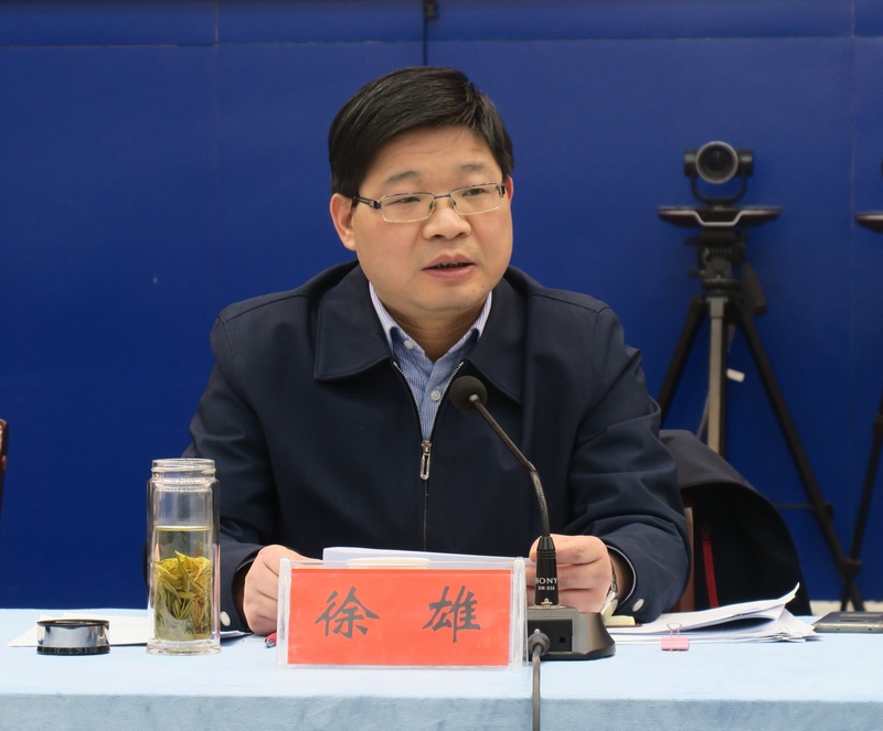 徐雄主持召开市委全面深化改革委员会会议1(1).jpg