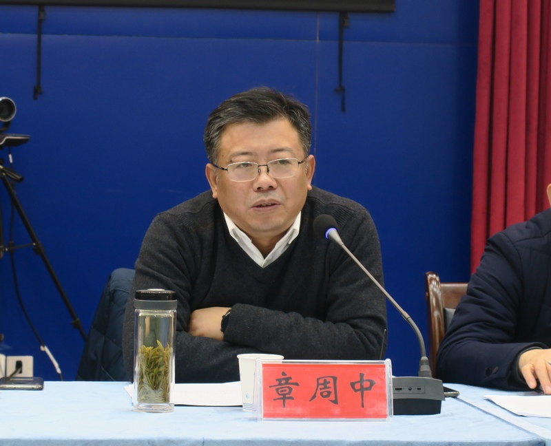 徐雄主持召开市委全面深化改革委员会会议2.jpg