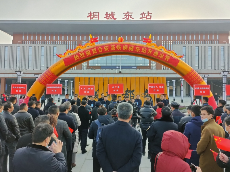 仪式现场3.jpg