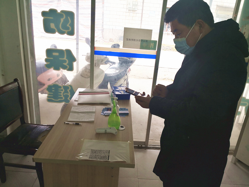 微信图片_20201223100716.jpg