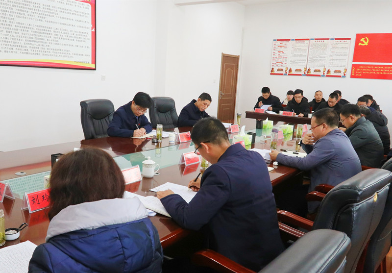 1228市委办党员大会4.jpg