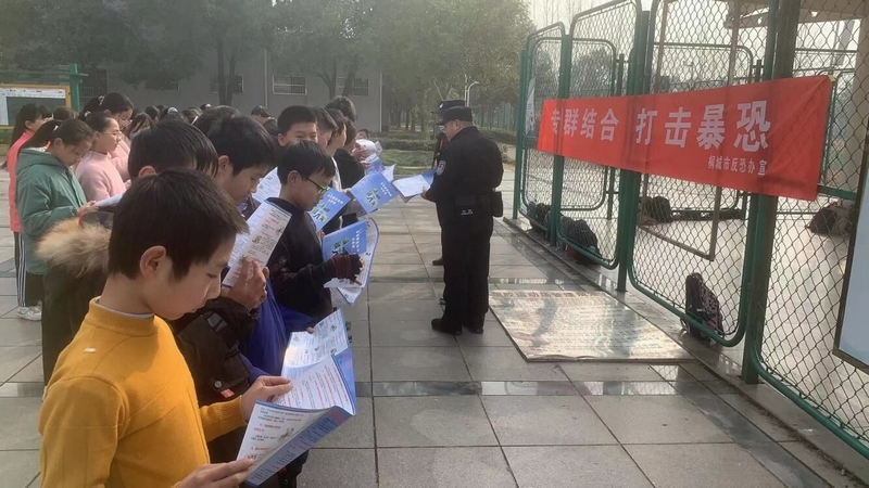 fangkongxuanch111.jpg