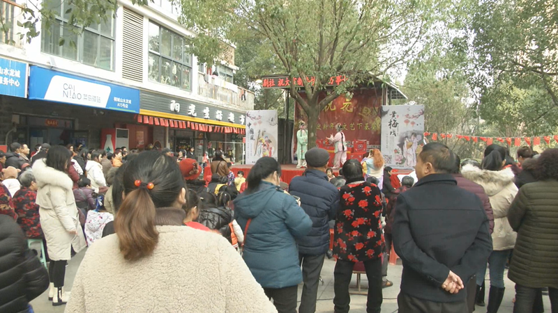 黄梅戏 (2).png