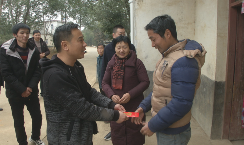 商会活动 (4).bmp