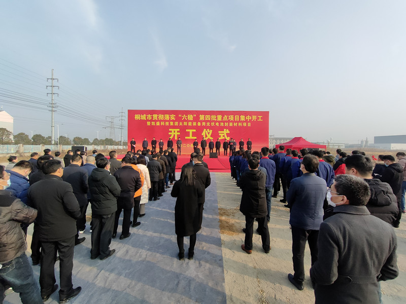 微信图片_20201228181510.jpg