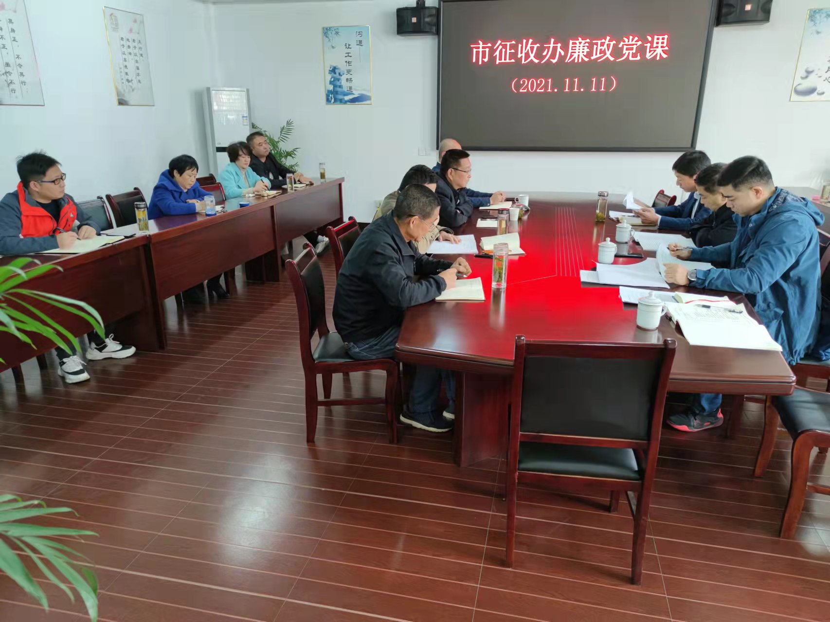 压实党风廉政建设责任 加大反腐工作力度(图1)