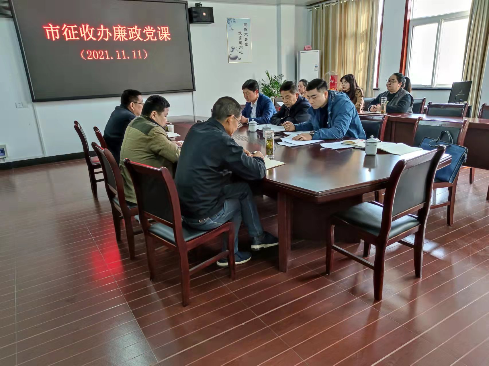 压实党风廉政建设责任 加大反腐工作力度(图2)