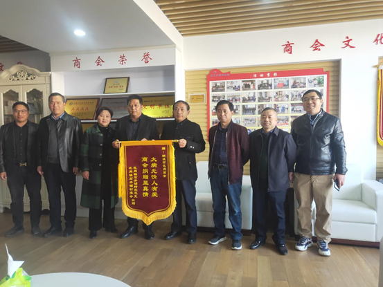 大病无情，商会有爱——桐城市范岗商会捐助暖人心(图1)