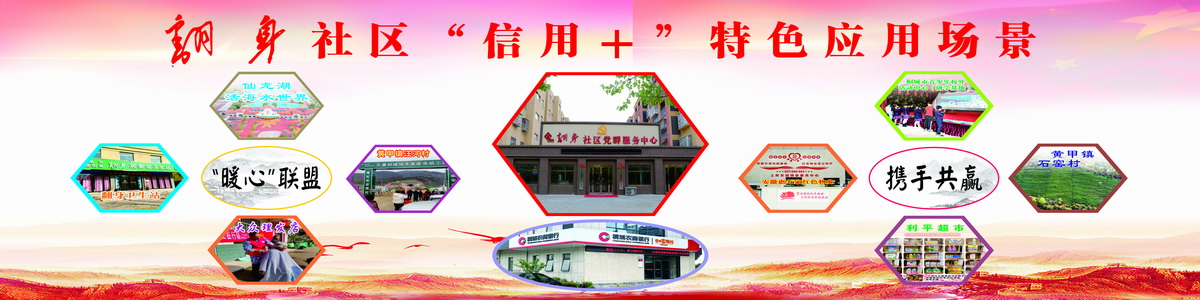 微信图片_20220526110944.jpg