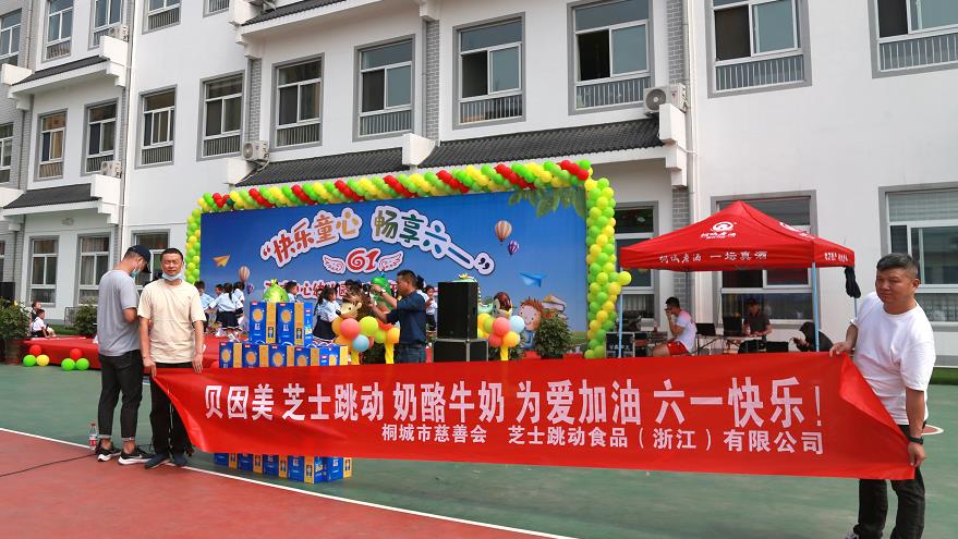 微信截图_20220603165855.jpg