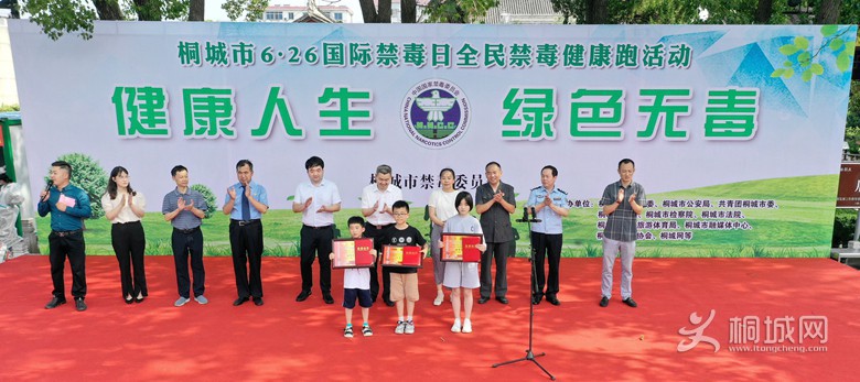 微信图片_20220627145201.jpg