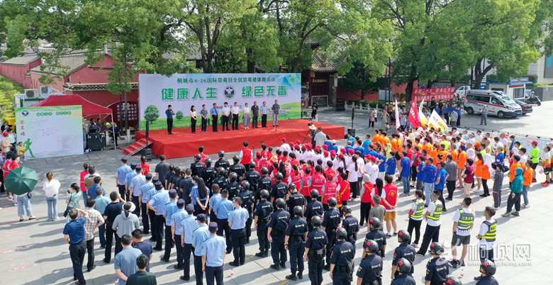 微信图片_20220627145705.jpg