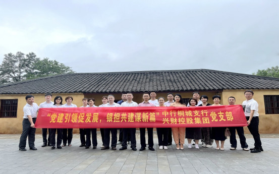 QQ图片20220711094017_副本.jpg