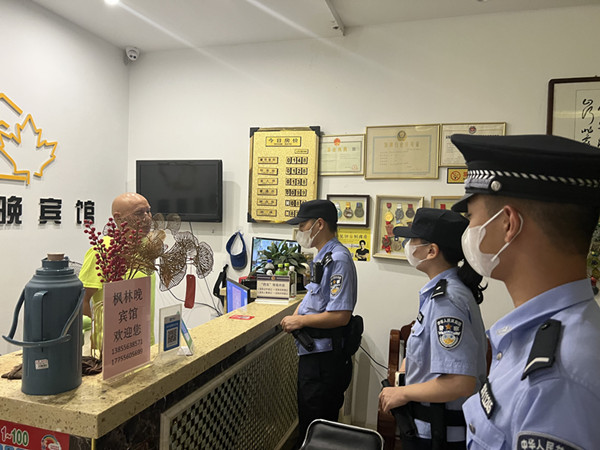 微信图片_20220805104718.jpg