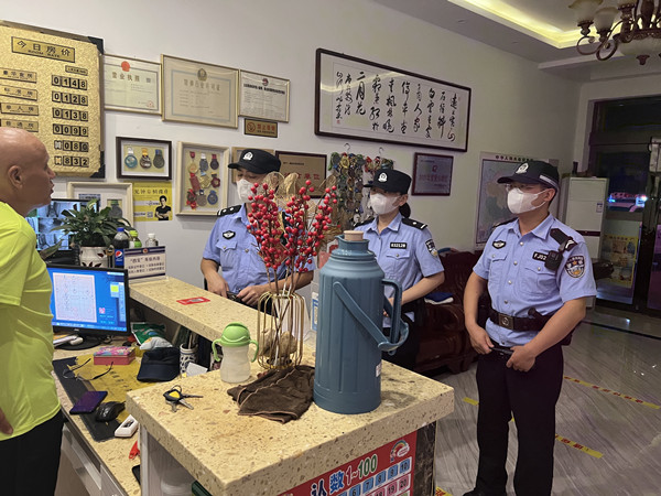 微信图片_20220805104707.jpg