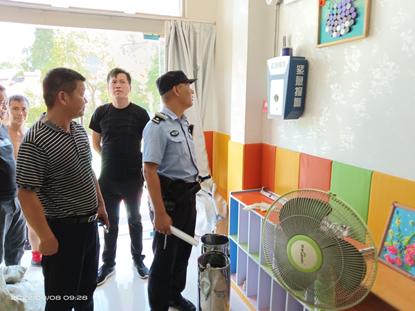 微信图片_20220808104528.jpg