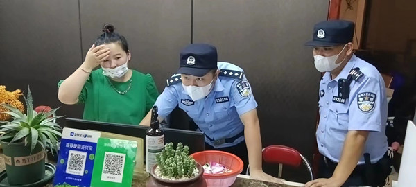 微信图片_20220810164742.jpg