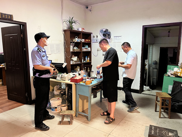 微信图片_20220817151344.jpg