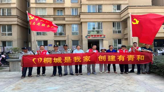 QQ图片20220826102832.jpg