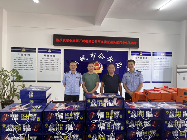 QQ图片20220907142844.jpg