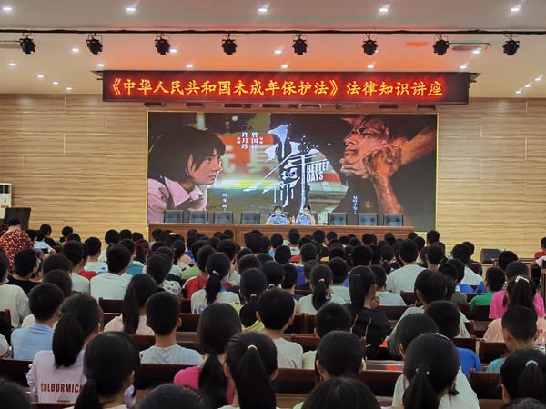 微信图片_20220914151750.jpg