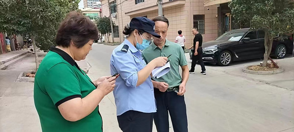 微信图片_20221008165055.jpg