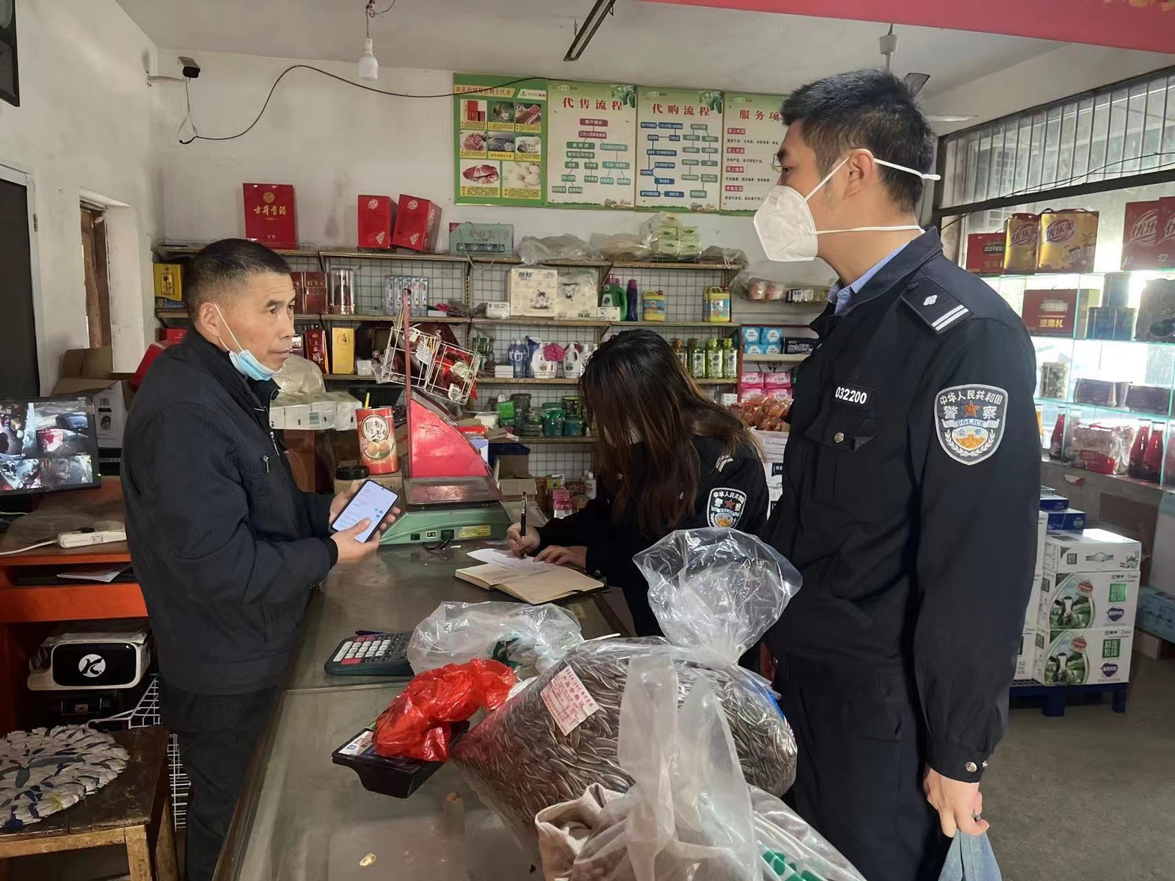 微信图片_20221103155458.jpg
