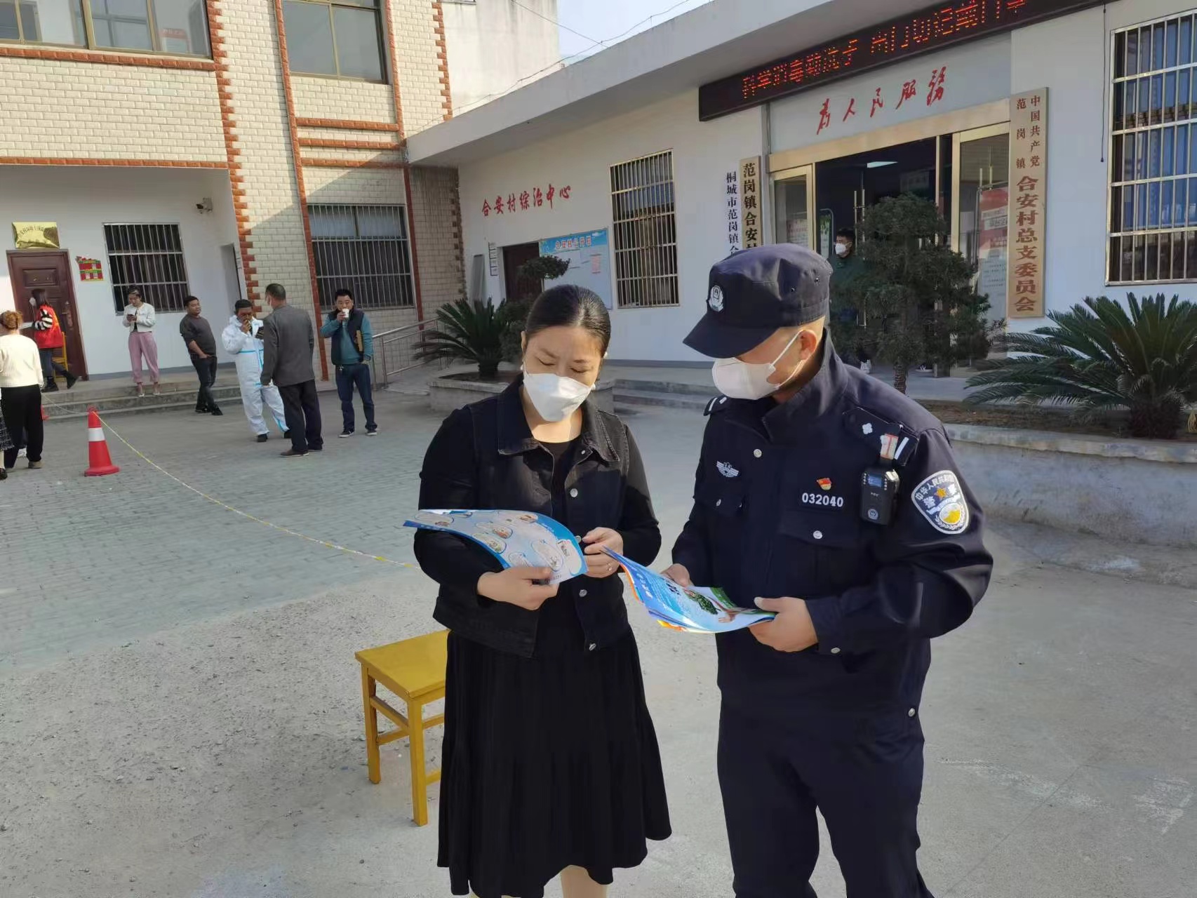 微信图片_20221103155647.jpg