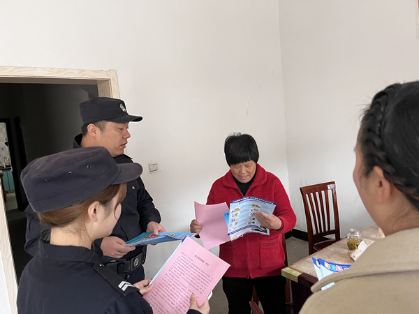 微信图片_20221118085929.jpg