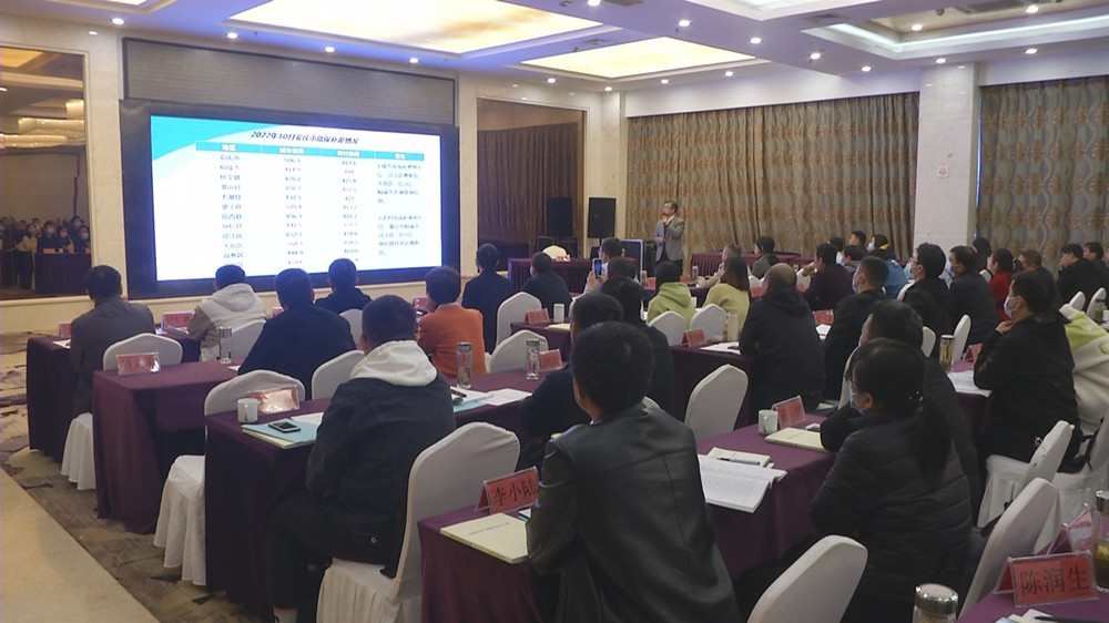安庆市社会救助及儿童福利业务培训8.jpg