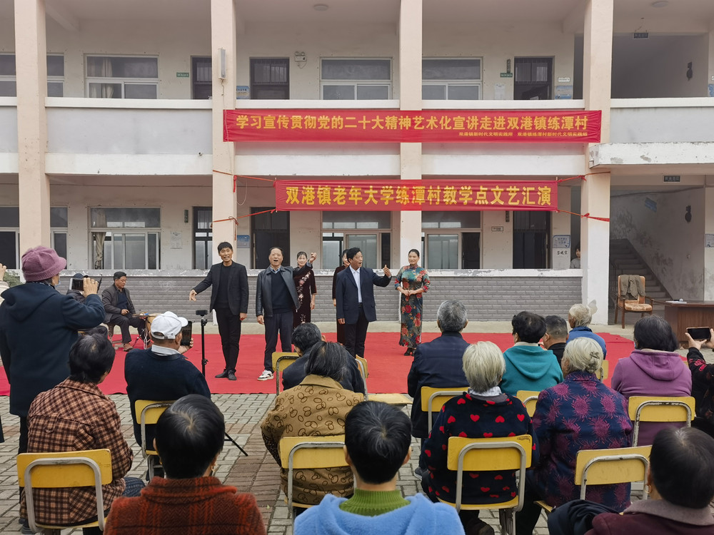 原创节目 奔向新征程.jpg