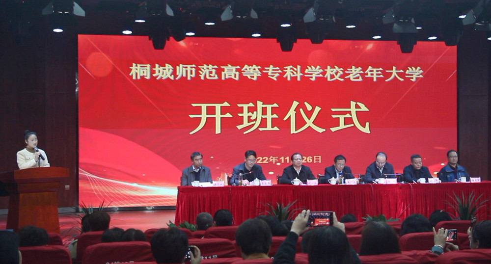 微信图片_20221128104905.jpg