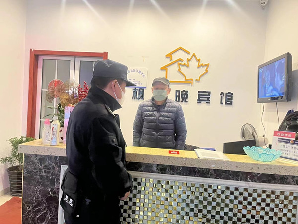微信图片_20221201084739.jpg