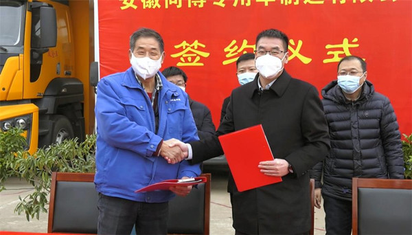 QQ图片20221219152806.jpg